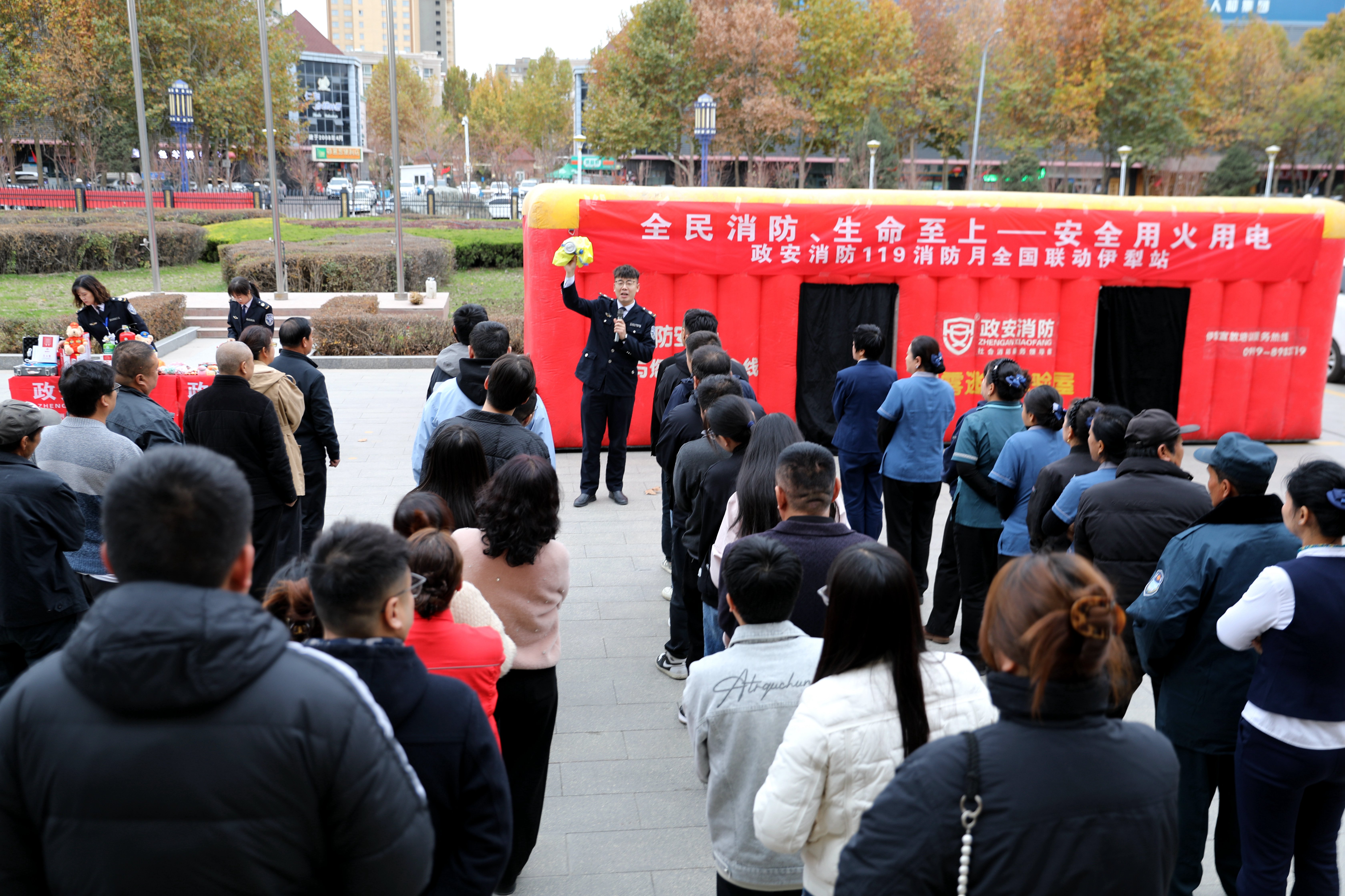 全民消防、生命至上——安全用火用電丨2025年政安消防119消防宣傳月活動全國聯動 全民消防、生命至上——安全用火用電丨2025年政安消防119消防宣傳月活動全國聯動