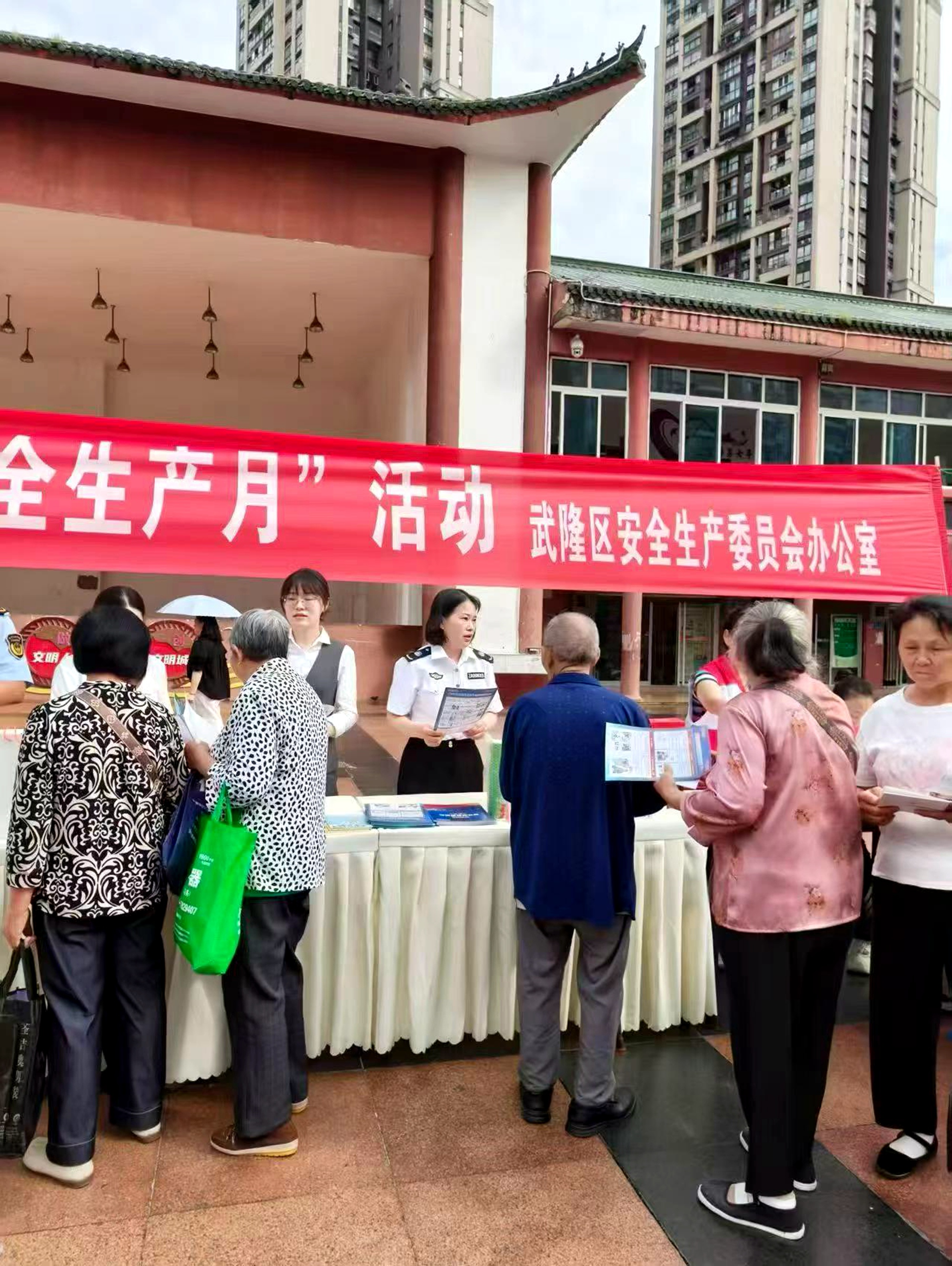 政安消防“2026安全宣傳萬里行活動(dòng)”精彩瞬間